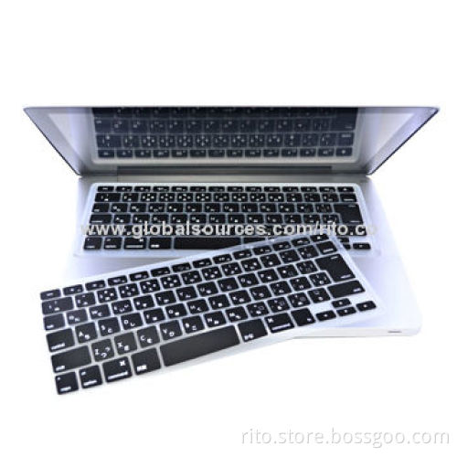 New Japanese Silicone Keyboard Protective Film for Macbook Pro 15", Pro 15" Retina